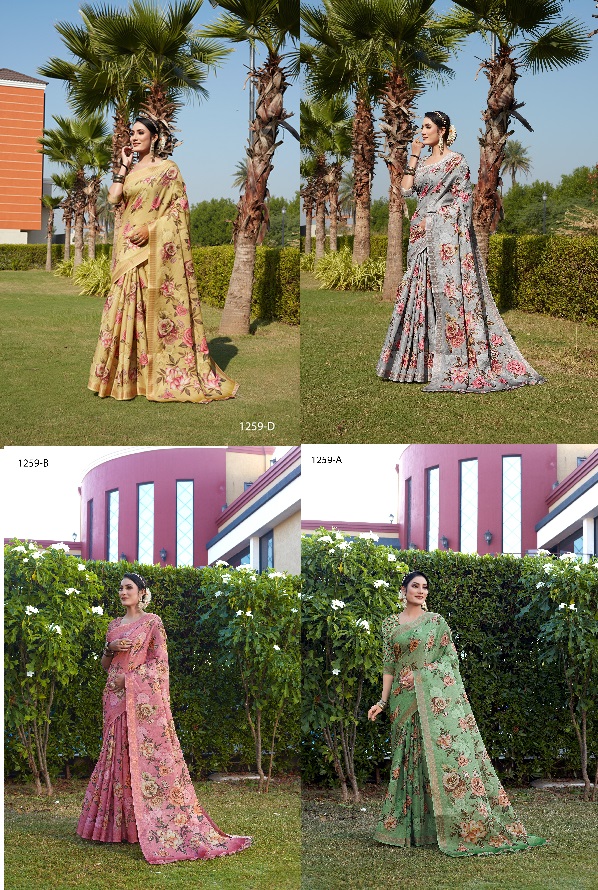 Mahotsav Anvi Vol 2 Traditional Cotton Silk Saree Collection